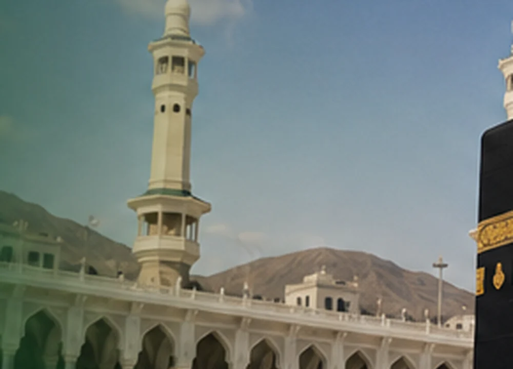 Minaret view in Makkah